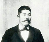 Katsu Goto 1500x1000 crop