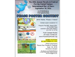 2016 Peace Poster Contest Winners